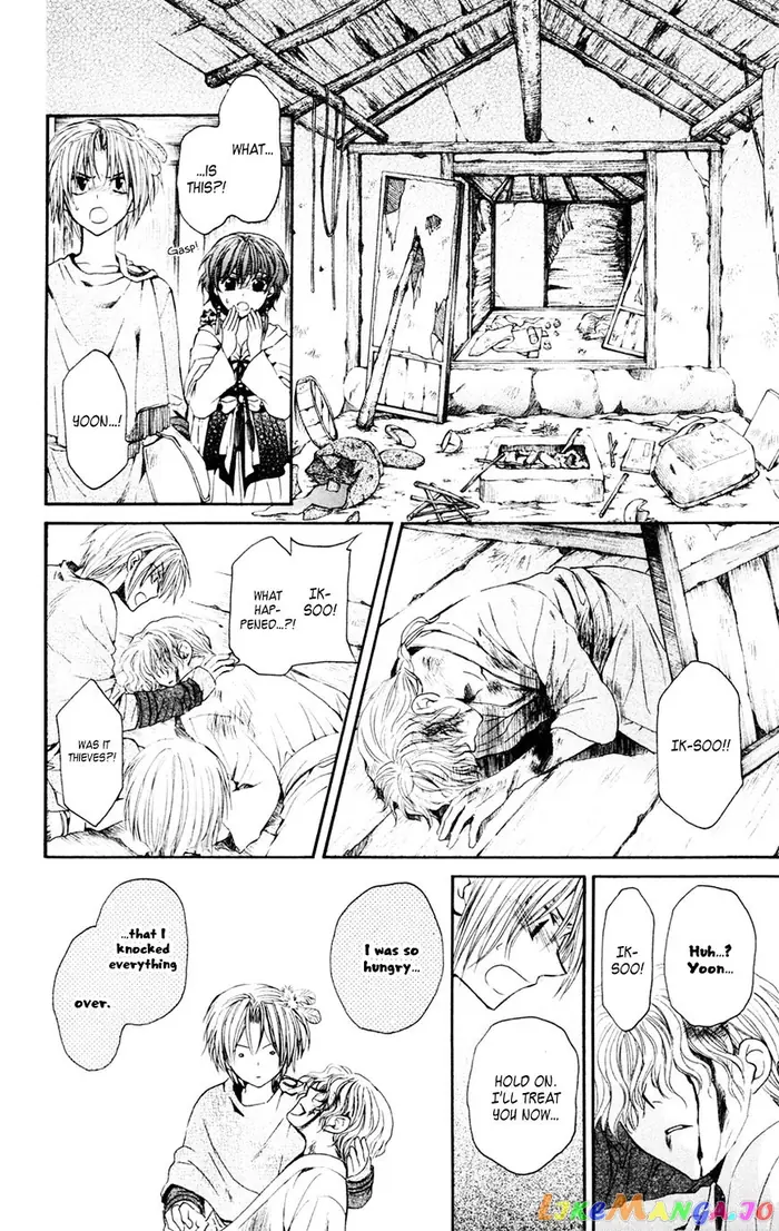 Yona of the Dawn Chapter 43 image 10_optimized